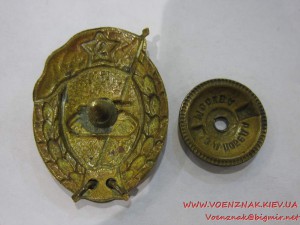 Знак об окончани танкового училища, с шильдиком 1950 года