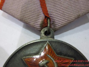 Медаль "За трудовую доблесть" (П-образное ухо), на документе