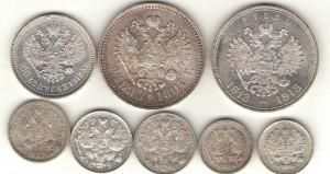 300лет+1р1897+50к1912+билонН2