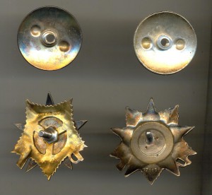 ОТ. 1 ст. ПОСМЕРТНАЯ (за ПРИБАЛТИКУ) + КАНАВА, СОСТОЯНИЕ!!!