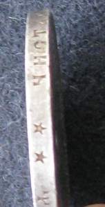300лет+1р1897+50к1912+билонН2