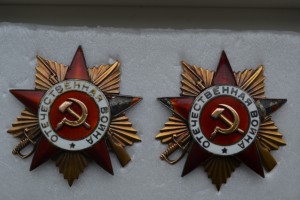Две ОВ-I на партизана(№ 45 625,№ 45 671)+ОК.
