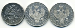 Партия монет