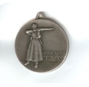 ХХ лет РККА + документ на капитана госбезопасности.