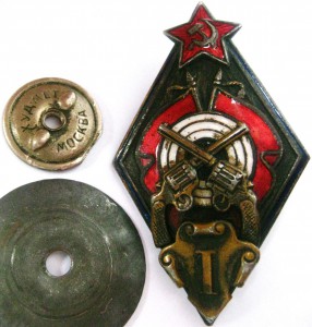 Знак за стрельбу из револьверов I ст.
