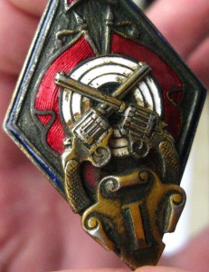 Знак за стрельбу из револьверов I ст.