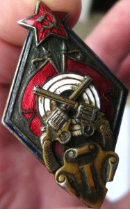 Знак за стрельбу из револьверов I ст.