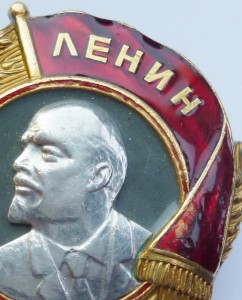 Ленин. Винтовой. № 6429. С нумерацией на фланце. На доке.