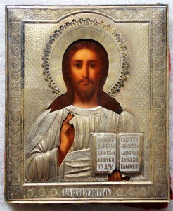 Икона Господь Вседержитель