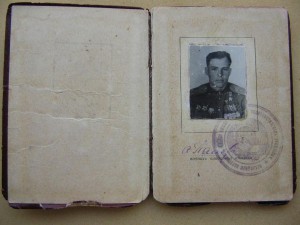 Мастер штурмового удара -коллекционный комплект!