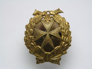 Знак 101-го Пермского Пехотоного полка.