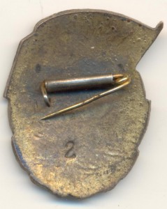 ХАРБИН - отличник-общественник - экслюзивк...