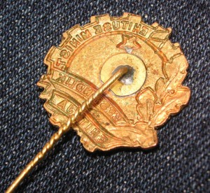 ОСС Строительства Эстонской ССР