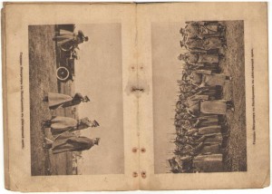Пасхальная брошюра с поздр. Императорской семьи 1916 год