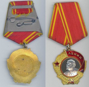 ОВ-1 №74 тыс. с документом