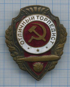 Грустно как то...