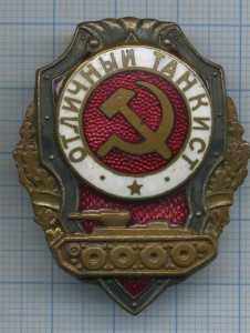 Грустно как то...