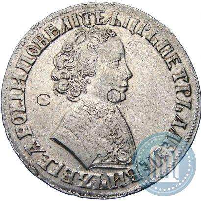 Рубль 1705 года.