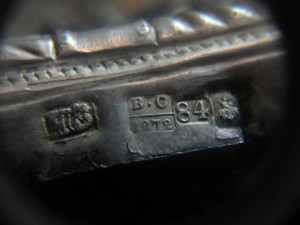 Николай Чудотворец 1872