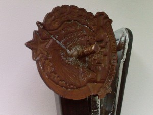 X лет Октябьской революции.