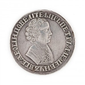 Рубль 1705 года.
