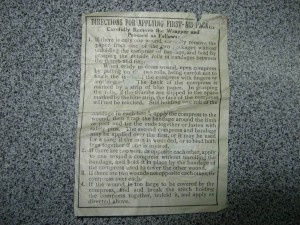 Индивидуальный пакет (латунь) 1918г. US.