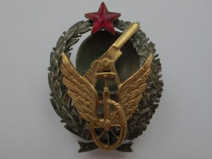 Знак