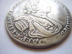 1 рубль 1724г., солнечный