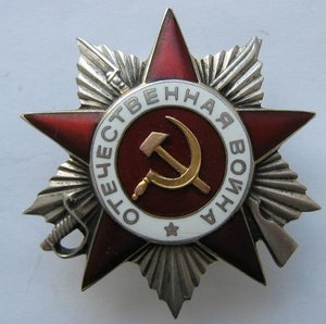 ОВ-2 № 413117