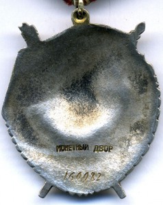 БКЗ №160 тыс., отл. сост.