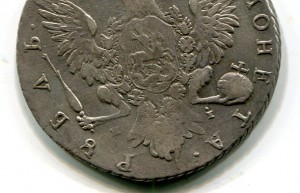 Рубль 1768 ММД IE