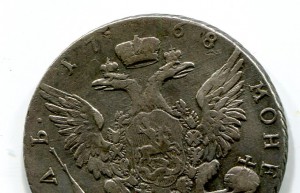 Рубль 1768 ММД IE