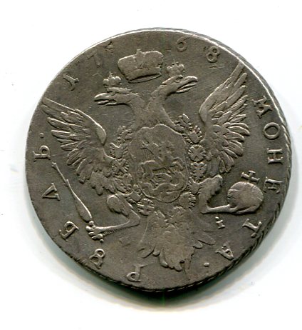 Рубль 1768 ММД IE