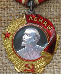 2 Ленина с док. на одну женщину