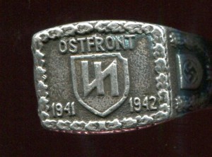 Перстень.серебро