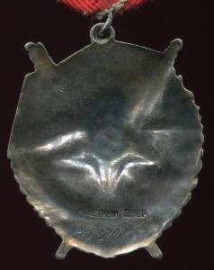 БКЗ 108 тыс. на десантника за Могилев-Подольский