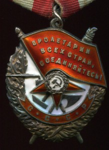 БКЗ 108 тыс. на десантника за Могилев-Подольский