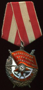 БКЗ 108 тыс. на десантника за Могилев-Подольский