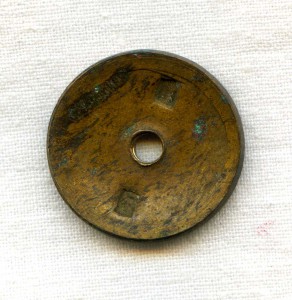 ОСС Наркомтанкопром СССР