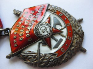 БКЗ 108 тыс. на десантника за Могилев-Подольский