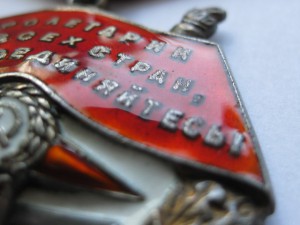 БКЗ 108 тыс. на десантника за Могилев-Подольский