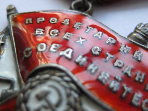 БКЗ 108 тыс. на десантника за Могилев-Подольский