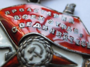 БКЗ 108 тыс. на десантника за Могилев-Подольский