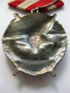 БКЗ 108 тыс. на десантника за Могилев-Подольский