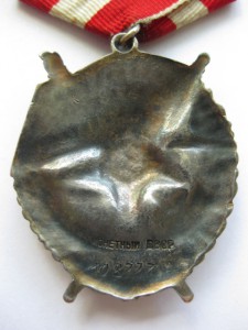 БКЗ 108 тыс. на десантника за Могилев-Подольский