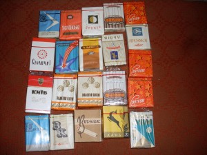 Продам коллекцию сигарет СССР