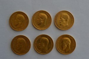 Шесть монет Н-II(10-ти руб.).