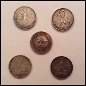 5х50 копеек 1922-24