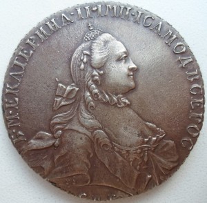 Рубли 1762 + 1763. Сохран!