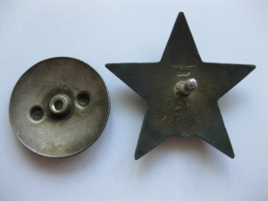 КЗ 290 тыс. в сохране.